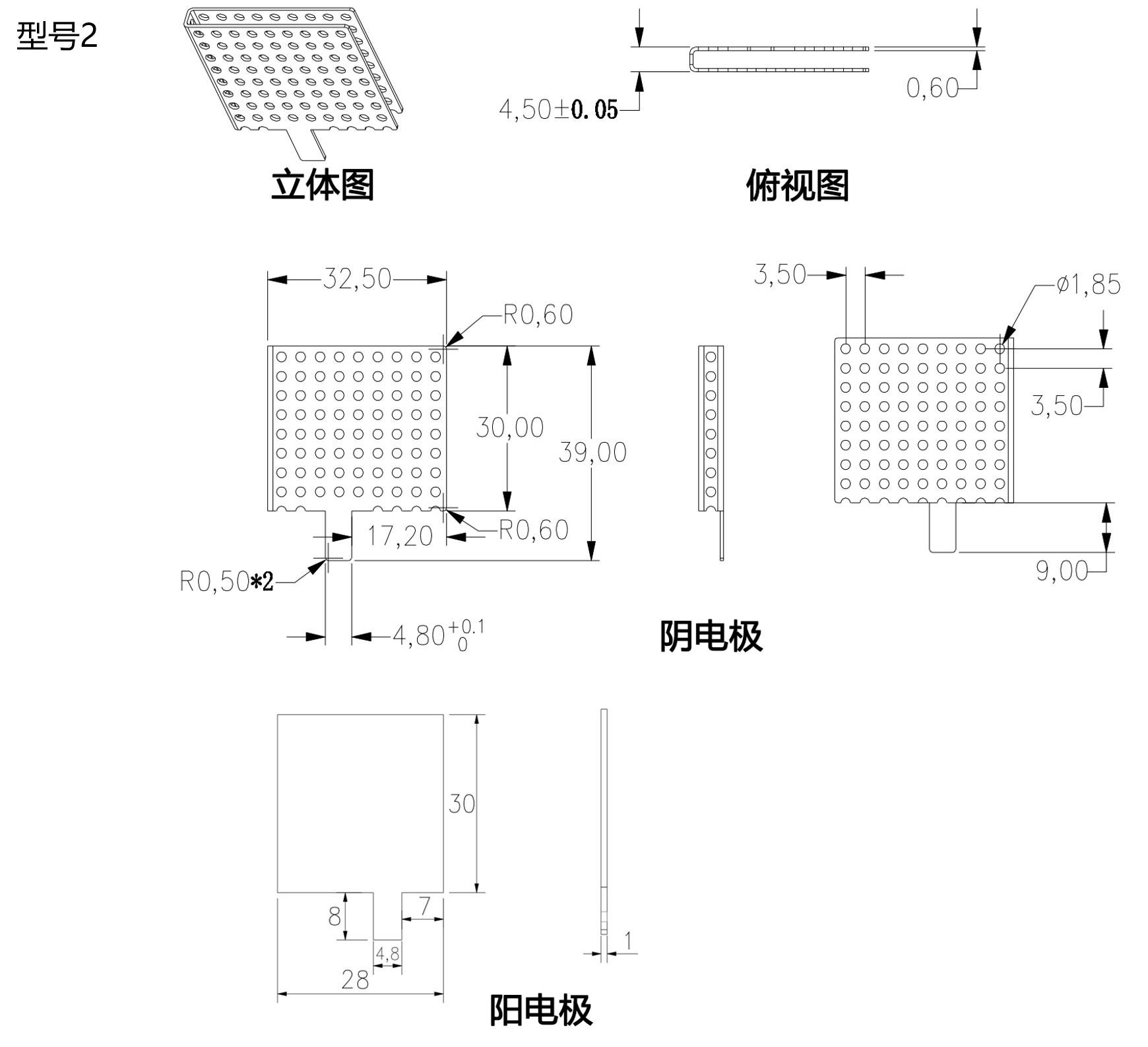 殺菌機O?臭氧發生器型號