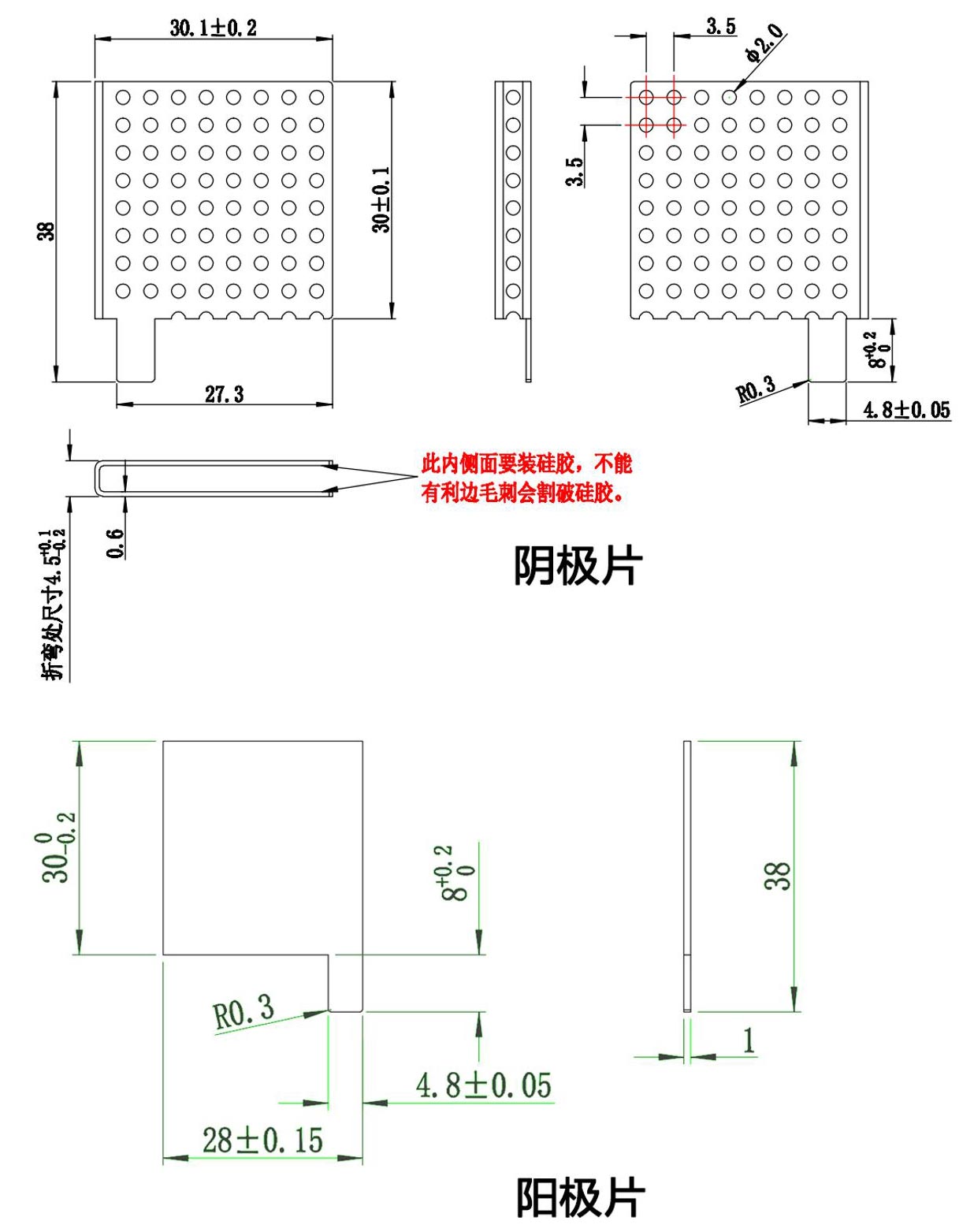 殺菌機O?臭氧發生器外形尺寸