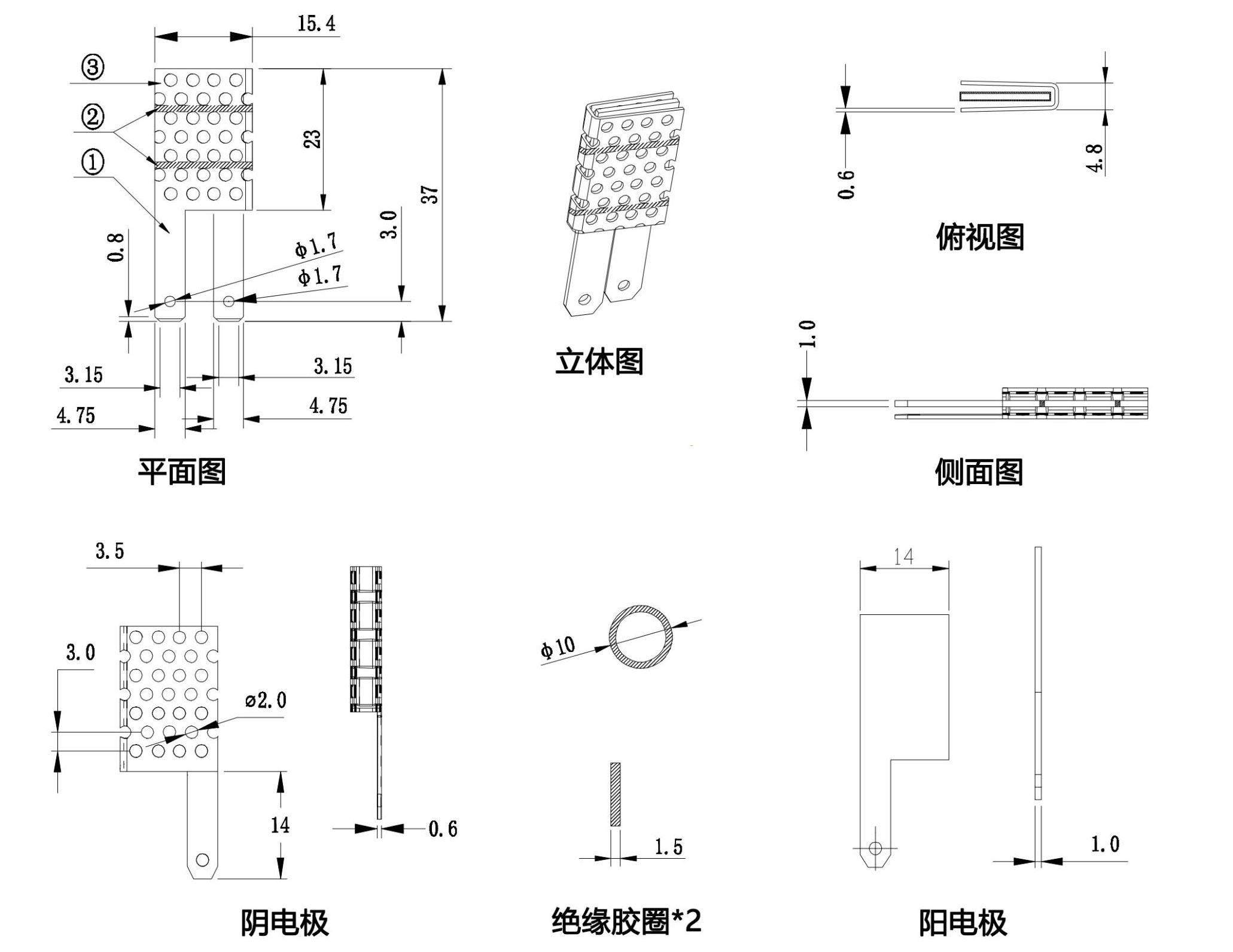 殺菌機O?臭氧發生器結構